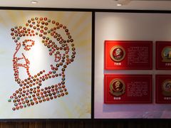 -清漾毛氏文化村