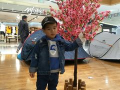 -丽达购物中心(崂山店)