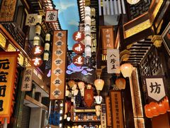 -中街·盛京龙城