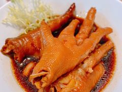 鲍汁凤爪-蔡澜港式点心(皇庭广场店)