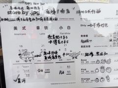 -JPG canteen(广州乐峰广场店)