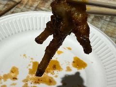 -崔孃烧烤