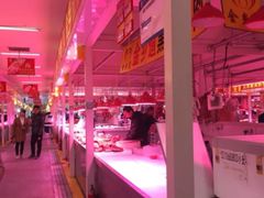 -三旗百汇商品城