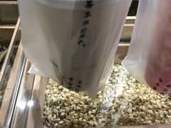 -叶子与茶(苏宁广场店)