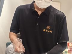 -董家大院·京味家常菜(朝丰家园店)