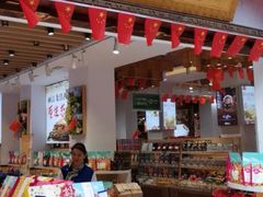 -嘉华鲜花饼(四方街旗舰店)
