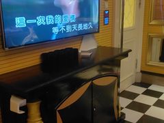 -自由港KTV(王子公主金平店)