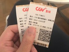 -CGV影城(广州K11店)