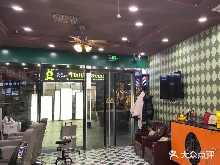 Joker先生·男士理发馆(朝外SOHO店)图片