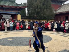 -开封府