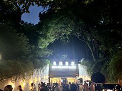 -先锋书店(五台山总店)
