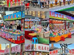 -塔湾兴顺国际观光夜市