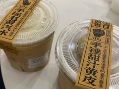 -茶力的小怪兽(梅林卓悦汇店)