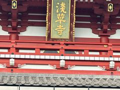 -浅草寺