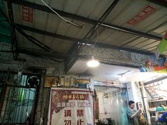 门面-独雅老火锅(原宏声巷店)