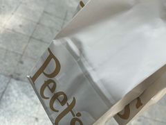 -Peet's Coffee皮爷咖啡(德基店)
