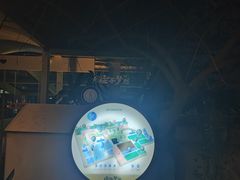 -庄子梦然·城市微度假·24h按摩·推拿·spa