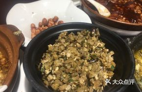 Minced Pork with Pickled Vegetables