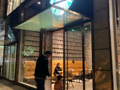 门面-星巴克臻选(湖滨道店)