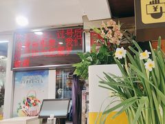 -观塘港茶餐厅(八一大道店)