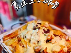 -夏星酒馆(剑桥公社店)