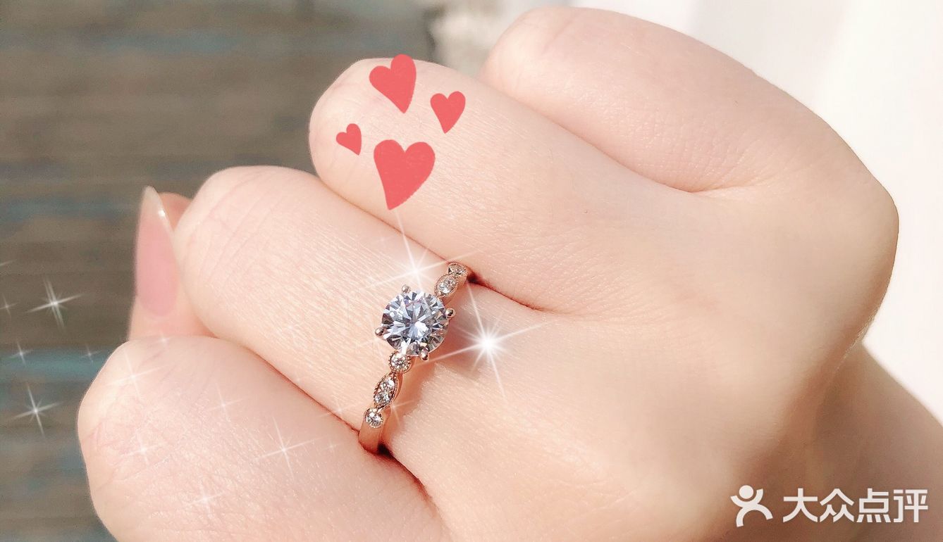 一眼万年 只属于我的真爱钻戒挑了半年 [加油]