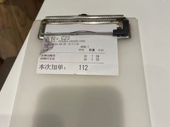 -龙记香港茶餐厅(久光百货店)