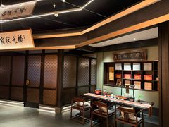 -解家河南菜(商鼎路店)