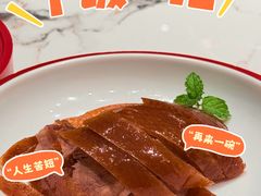 -百姓渔村(南中环店)