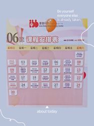 -喜喜月子会所(中酒馆)