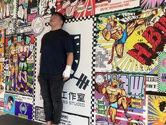 -AC健身·运动康复工作室(千灯湖店)