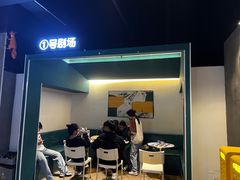 -棂笼·深度沉浸密室(武汉旗舰店)