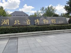 -德华楼(武胜路店)