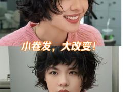 -石家庄万象城