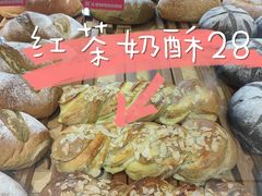 -原麦山丘(世纪金源店)