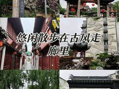 -七宝古镇