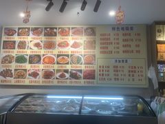 -皖北地锅鸡(社稷坛路店)