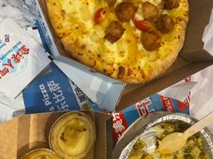 -达美乐比萨(朝阳路店)