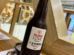 -Sushi Love 创意寿司(丽影广场店)