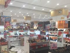 -中原麦购时代广场(南市店)