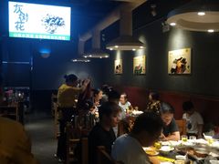 大堂-巴奴毛肚火锅(六天地店)