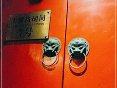 -丽江庭院之爱在路上(西单店)