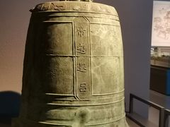 -贵州省博物馆(新馆)