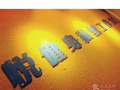 -悦健身私教工作室(双井店)