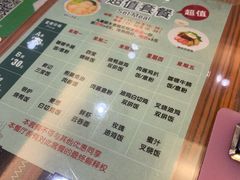 -香港新记茶餐厅(湖墅南路店)