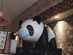 -熊猫一间店欧式奶茶铺