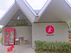 -COFFEE CALL(云锦路店)