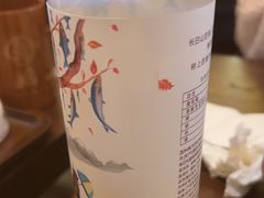 -鸟鹏烧鸟居酒屋(昌岗店)