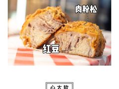 -UH祐禾(光谷世界城店)
