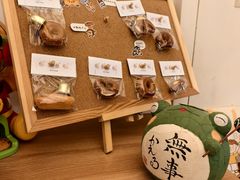 -慢熟面包店bud bread(孩儿巷店)